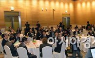 [포토]한미 혁신 심포지엄 참석한 조양호 회장