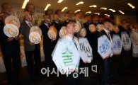 [포토]술 마신 대중교통 안 돼요! 