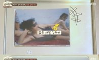 배우 이숙, 젊은 시절 사진 공개 "당시 명동 나가면 외국인으로 착각할 정도"