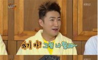 '해피투게더' 장동민, 지니어스 출연 이유?…역시 놀부심보 '갓동민'