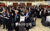 방진회 방산청렴 확산대회… "방산비리대책 위한 제도도 필요"