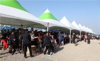 한라 시흥 배곧신도시 알짜 단지 공급, 한라비발디 청약 접수중