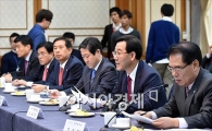 [포토]발언하는 주호영 정책위의장