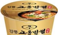 세븐일레븐, 'PB 교동짬뽕' 컵라면 1위 올라