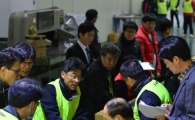 [포토]D-3 2015 대학수능 앞두고…전국으로 문답지 배부