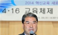 이재정, '어린이집보육료' 뺀 내년예산 도의회 제출