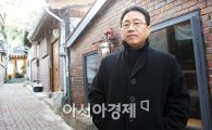 '봄' 조근현 감독, '번개맨' 연출 확정.."캐스팅 중"