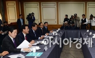 [포토]FTA 당정청 협의체