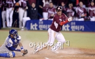 [포토]박헌도, '선취점은 영웅의 몫이야!'