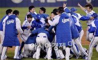 삼성 야구단 "제일기획 인수, 검토 단계"
