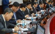 鄭 총리,"공무원연금개혁 선도"…국무위원들과 지지서명 