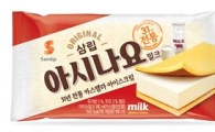 삼립식품, 카스텔라 아이스크림 '아시나요' 리뉴얼 출시