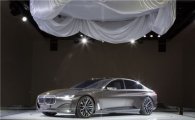 BMW, '비전 퓨처 럭셔리' 韓 VIP 고객에게 첫 공개