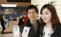 LGU+, 간편결제 '페이나우' 스마트월렛 연계 할인쿠폰 제공