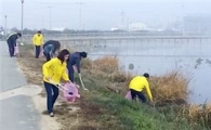 농어촌公 곡성지사, 환경정화행사 실시