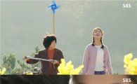 '피노키오' 이종석·박신혜, 악연에도 케미돋는 '달달 로맨스'