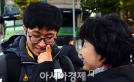 [포토]'아들~시험 잘봐'