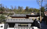 종로구 최초 한옥도서관 '청운문학도서관' 개관