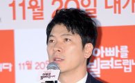 김상경 "보육원 아이들 내 얼굴 피해..마음 아팠다"