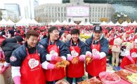 프로야구 두산, '사랑의 김장 나누기' 행사 참가