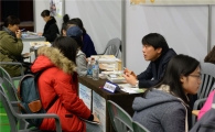 2015학년도 동대문구 고교 진학정보 박람회 열려 