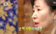 '김자옥 별세' 소식에 과거 남편 오승근 언급 재조명 "많이 울던 남편은…"
