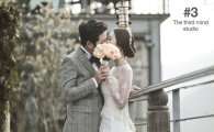 박광현 12월 결혼…"결혼 결심 계기는 '나의 결혼 원정기'"