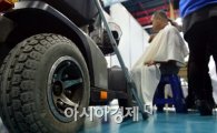 [포토]2014 강남구 장애인 취업박람회, 이발하는 구직자