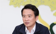 '상생협약'보고 못받고 나간 남경필지사 결국…