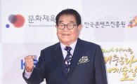 송해 헌정 공연에 유재석·강호동·이휘재 불참한 이유는?