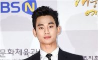 김수현, '프로듀사' 긍정 검토 중…'개콘·별그대' 제작진과 손잡나?