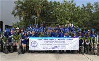 삼성생명, 태국서 온난화방지 식목 봉사활동