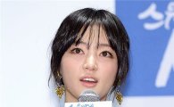 송하윤, 70년대 여인으로 변신… 새 아침드라마, '옥이' 주인공 발탁