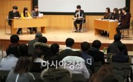 호남대 신문방송학과, 창립 20주년 기념 학술제 개최
