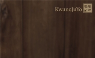 광주요, 겨울 감성 담은 '온' 콜렉션 출시