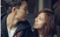 김지수, '나는 달라' 뮤비 출연… 눈부신 외모에 하이수현, 결국 '좌절'