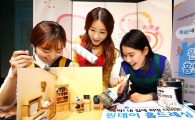 LIG손보, '뚝딱! 내 집에 희망 더하는 홈드레싱' 미니클래스