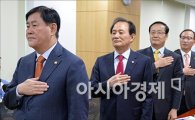 "경제는 심리다" 崔경제팀 확장정책 4개월…경제주체 자신감 재위축