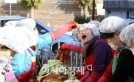 [포토]광주 북구 중흥2동, 사랑의 김치 담그기 행사 개최