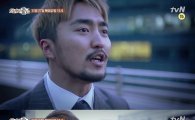 'SNL코리아' 유병재 작가 열애중 "막 되게 핑크빛은 아니다"(공식입장)