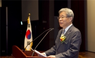 함승희 강원랜드 사장 "부정부패 임직원 감사실 찾아가 자복하라"