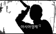 4살짜리 친딸 학대·폭행치사 친부 '겨우' 징역 5년형