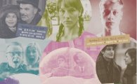 [문화 캘린더]미리보는 화제의 예술영화…'씨네큐브 페스티벌'