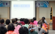 곡성 옥과농협, 찾아가는 농협이동상담실 운영