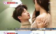 김소은-송재림 섹시컨셉 커플화보 촬영…송재림 "눈을 어디다 둬야할지"
