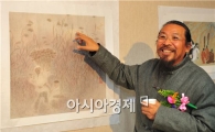 안개 속의 삼라만상, ‘몽롱화’를 아시나요?