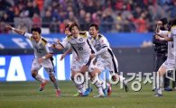 [포토]성남FC, 'FA컵 우승이다!'