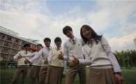 성동구, 지역 중학생 대상 '꿈 키움 특강' 진행