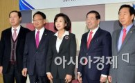 [포토]새누리당 서울시당-서울시 조찬간담회 개최