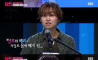 홍찬미, 속삭이는 스타일에 엇갈리는 심사평…유희열 "루시드폴 스타일"
